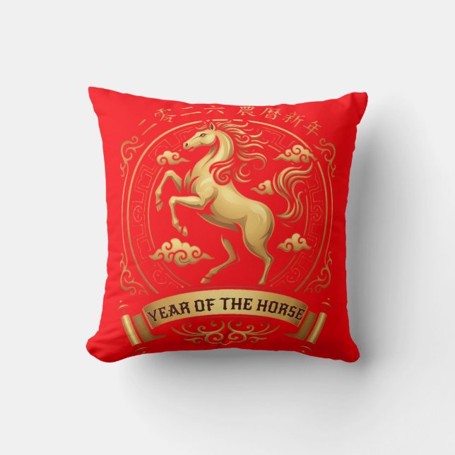 Elegant 2026 Year of the Horse Chinese New Year  Kudde (Framsida)