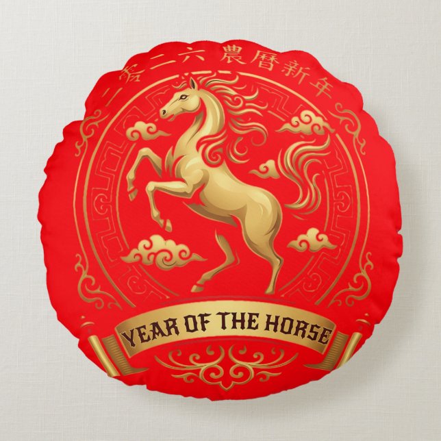Elegant 2026 Year of the Horse Chinese New Year  Rund Kudde (Framsidan)