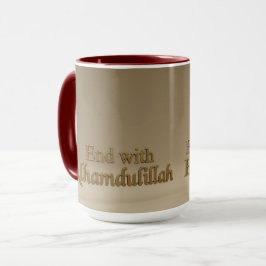Elegant 3D Bismillah & Alhamdulillah | Minima Mug Mugg