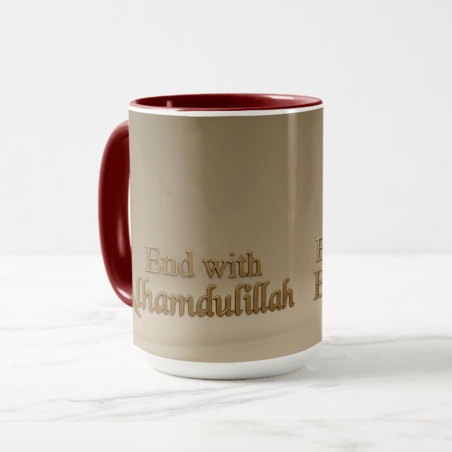 Elegant 3D Bismillah & Alhamdulillah | Minima Mug Mugg (Framsida vänster)