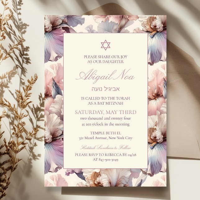 Elegant and Modern Blush Floral Bat Mitzvah Inbjudningar (Invite elegance to your Bat Mitzvah with this classic floral print perfect for timeless celebrations)