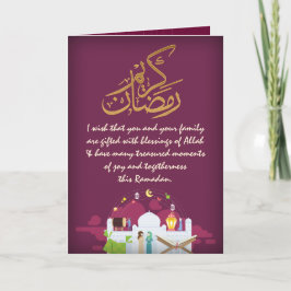 Elegant anpassade mörka purpurfärgade Ramadan Kort