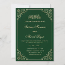 Elegant antika grön guldskrift muslimsk bröllop