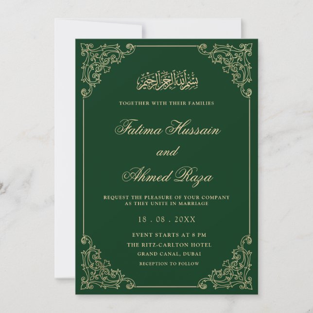 Elegant Antique Green Gold Script Muslim Wedding Inbjudningar (Framsida)