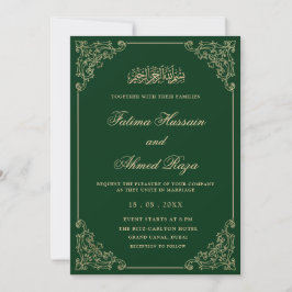 Elegant Antique Green Gold Script Muslim Wedding Inbjudningar