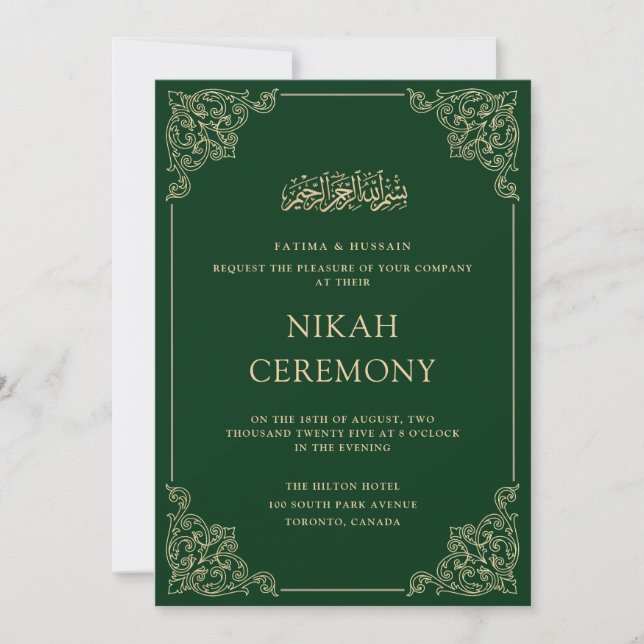 Elegant Antique Grönt Guld Nikah Ceremony Bröllop Inbjudningar (Framsida)