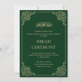 Elegant Antique Grönt Guld Nikah Ceremony Bröllop Inbjudningar