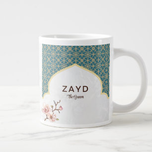Elegant Arabesk Bröllopsmugg Djup Teal & Guld Jumbo Mugg