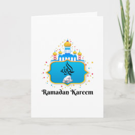Elegant Arabic Calligraphy Ramadan Wishes Kort