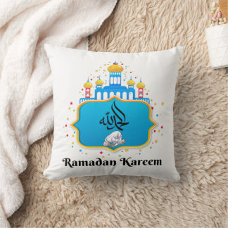 Elegant Arabic Calligraphy Ramadan Wishes Kudde
