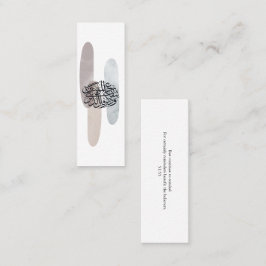 Elegant Arabic Calligraphy Wall Art – Reminders Mini Visitkort