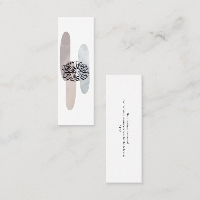 Elegant Arabic Calligraphy Wall Art – Reminders Mini Visitkort (Fram/baksida)