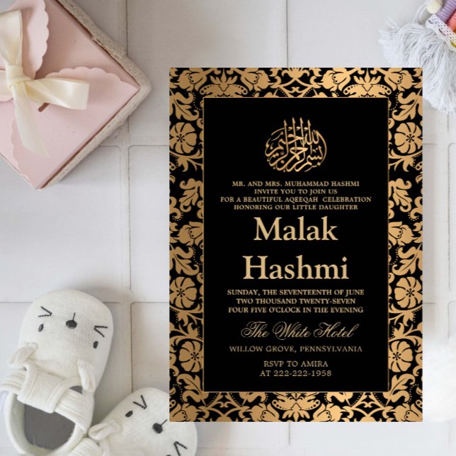 Elegant Arabisc Black Baby Islamic Aqiqa aqeqah Inbjudningar (Skapare uppladdad)