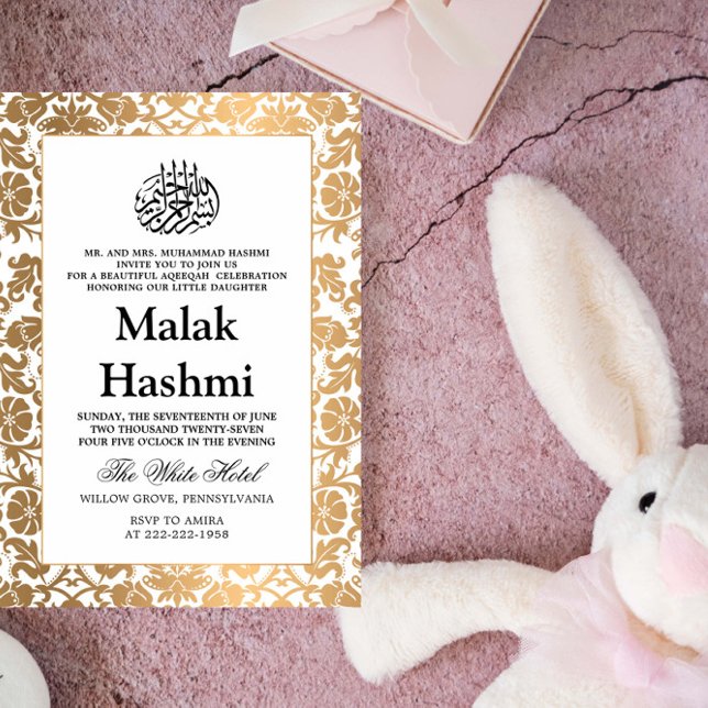 Elegant Arabisc White Baby Islamic Aqiqa Invita Inbjudningar (Skapare uppladdad)