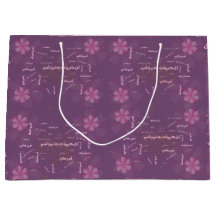 Elegant arabisk kalligrafi & blommande morsdag G