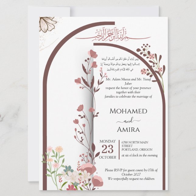 Elegant arabisk kalligrafi Blommig bröllopsmall Inbjudningar (Framsida)
