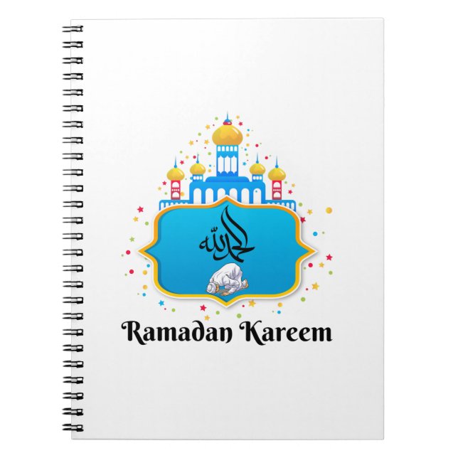 Elegant arabisk kalligrafi Ramadan-önskningar Anteckningsbok (Framsidan)