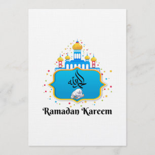 Elegant arabisk kalligrafi Ramadan-önskningar Inbjudningar