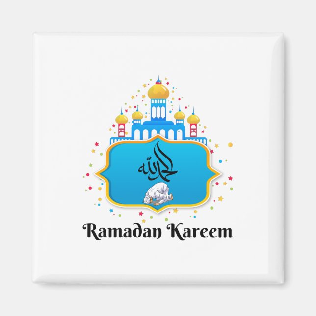Elegant arabisk kalligrafi Ramadan-önskningar Magnet (Framsidan)