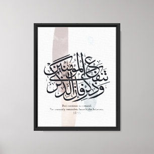 Elegant arabisk kalligrafi väggkonst – påminnelser canvastryck
