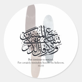 Elegant arabisk kalligrafi väggkonst – Påminnelser Runt Klistermärke