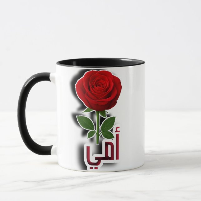 Elegant Arabiska Mamma Mugg - Röd ros Mor-dagen Gi (Vänster)