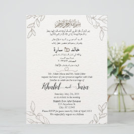 Elegant av arabisk engelsk Blommigt, minimalistisk Inbjudningar