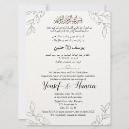 Elegant av arabisk engelsk Blommigt, minimalistisk Inbjudningar