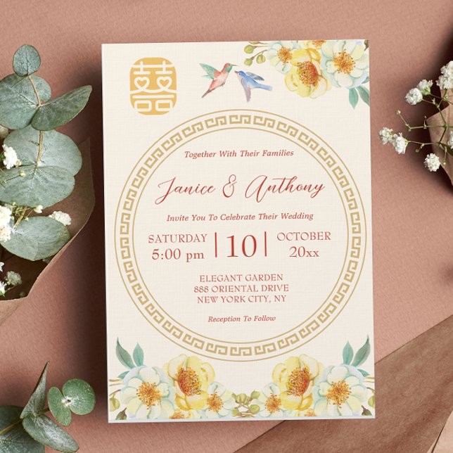 Elegant av kinesiska bröllop gult-blommigt inbjudningar (Skapare uppladdad)
