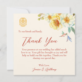 Elegant av kinesiska bröllop gult-blommigt tack kort