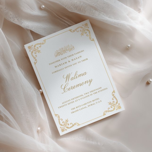 Elegant Barock Guld Ram Skrift Walima Ceremoni Inbjudningar (Skapare uppladdad)