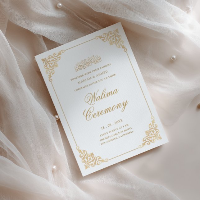 Elegant barockram Guld Walima-ceremoni Script Inbjudningar (Skapare uppladdad)