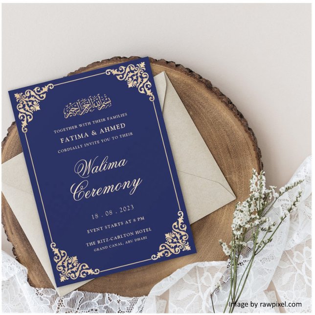 Elegant barockram Royal Blue Walima-ceremoni Inbjudningar (Skapare uppladdad)