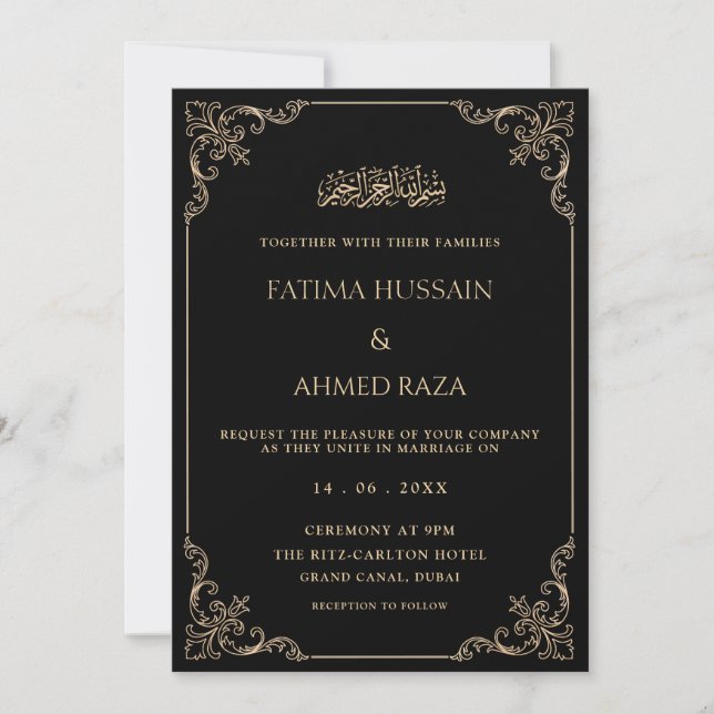 Elegant Baroque Ram Guld Black Muslim Bröllop Inbjudningar (Framsida)
