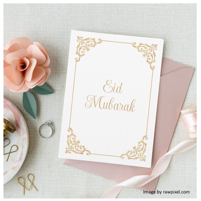 Elegant Baroque Script White Guld Eid Mubarak Julkort (Skapare uppladdad)