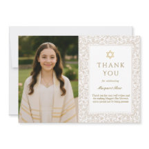 Elegant Bat Mitzvah Tacksamhetskort