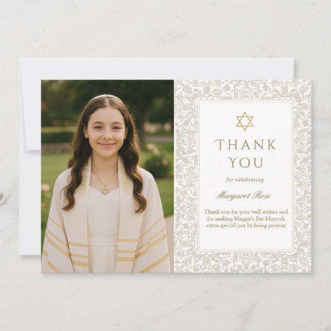 Elegant Bat Mitzvah Tacksamhetskort Inbjudningar (Framsida)