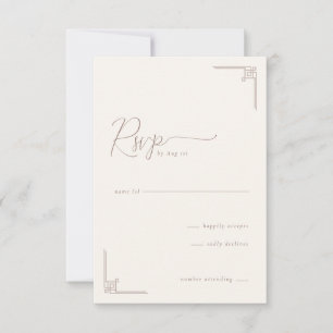 Elegant Beige Geometrisk RSVP OSA Kort