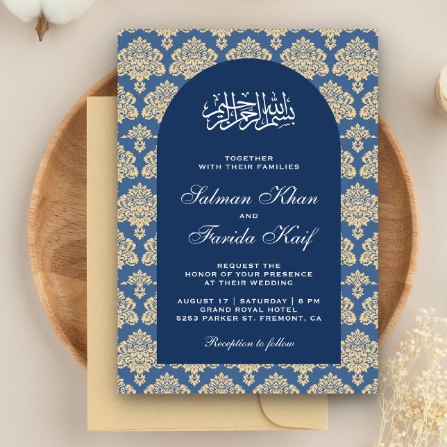 Elegant blå damask arabisk båge islamisk bröllop inbjudningar (Skapare uppladdad)