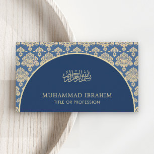 Elegant blå damastbåge Bismillah islamisk Visitkort