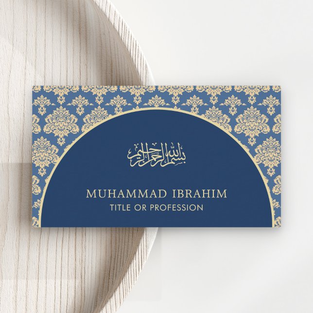 Elegant blå damastbåge Bismillah islamisk Visitkort (Skapare uppladdad)