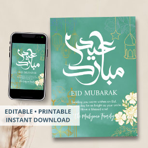 Elegant Blå & Guld Blommig Eid Mubarak-kort Julkort