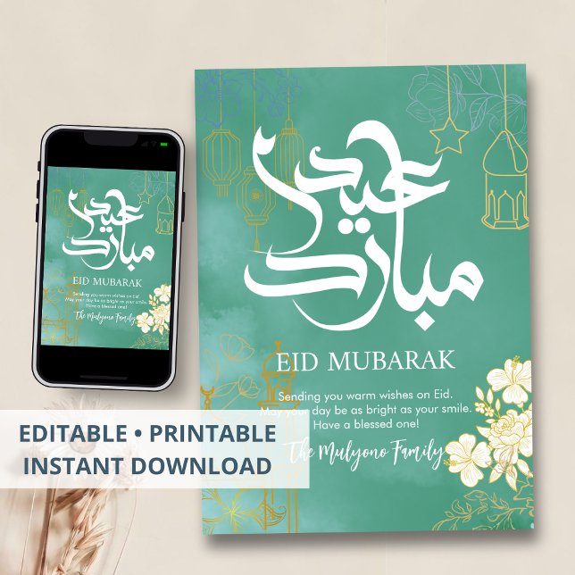 Elegant Blå & Guld Blommig Eid Mubarak-kort Julkort (Skapare uppladdad)