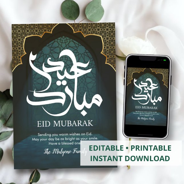 Elegant blå islamisk geometrisk fönster Eid Mubara Julkort (Skapare uppladdad)