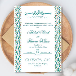 Elegant blå och vit islamisk arabisk Nikkah Inbjudningar