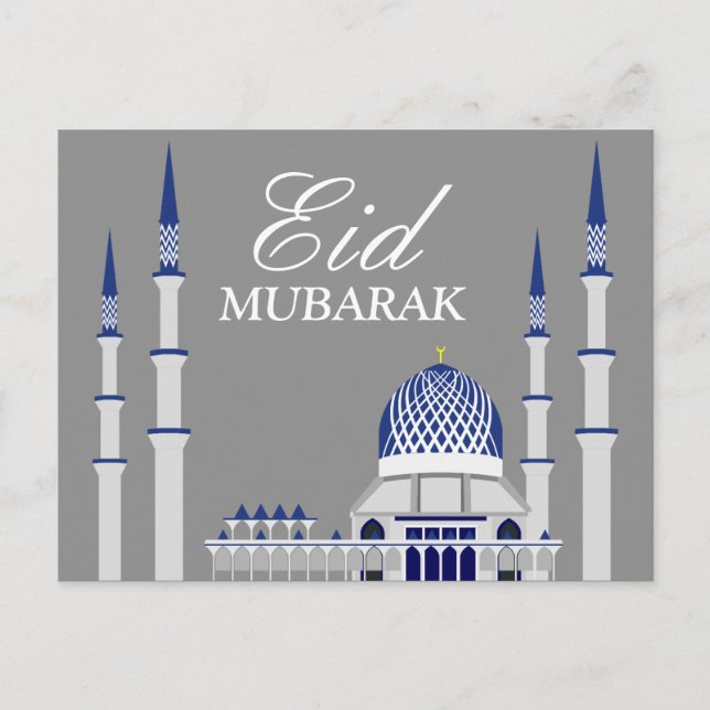 Elegant blå och vit moské Eid Mubarak Vykort (Framsida)