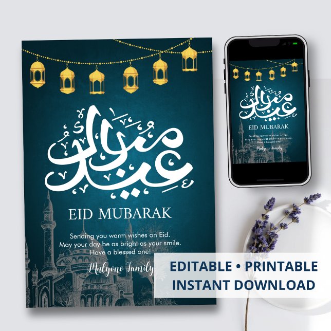 Elegant blå skiss moské Eid Mubarak hälsning Julkort (Skapare uppladdad)