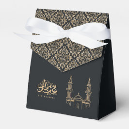 Elegant Black and Guld Eid Mubarak Gift Box Presentaskar