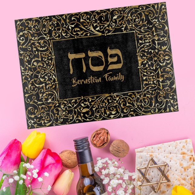 Elegant Black and Guld Hebrew Passover (Skapare uppladdad)