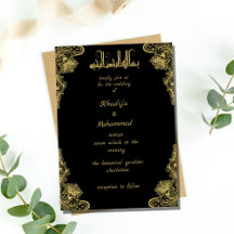 ELEGANT black and guld ISLAMIC BRÖLLOP cinati